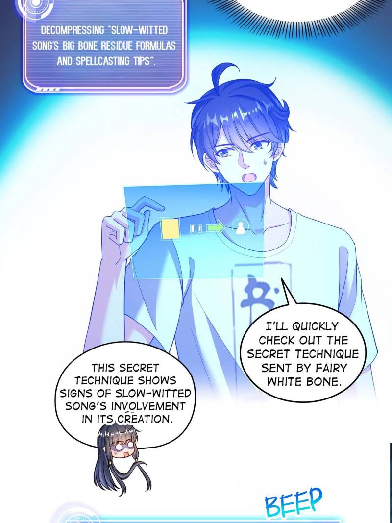 I Have A Dragon In My Body Chapter 664 19